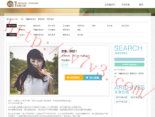 彩吧论坛首页17年4月30日福彩三地开奖号码是多少?