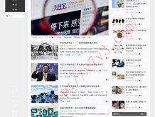 天齐网天齐网3d字谜图彩吧论坛福彩3d字谜图谜试机号
